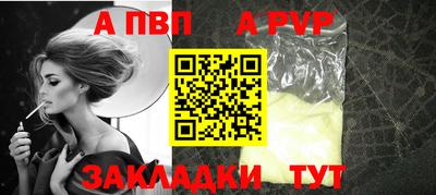гидропоника Шахты