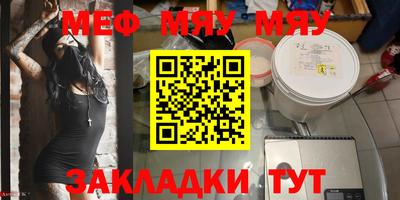 гидропоника Шахты