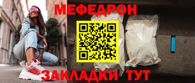 гидропоника Шахты