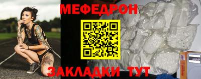 гидропоника Шахты