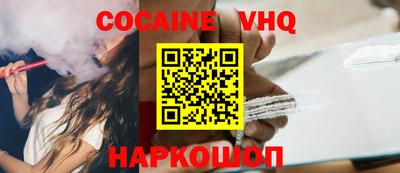 гидропоника Шахты