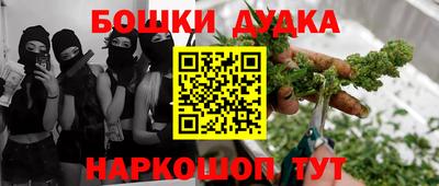 гидропоника Шахты