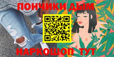 гидропоника Шахты