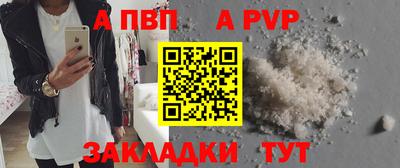 гидропоника Шахты
