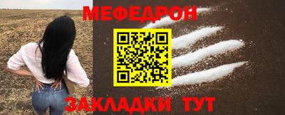 гидропоника Шахты