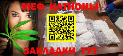 гидропоника Шахты