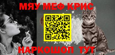гидропоника Шахты