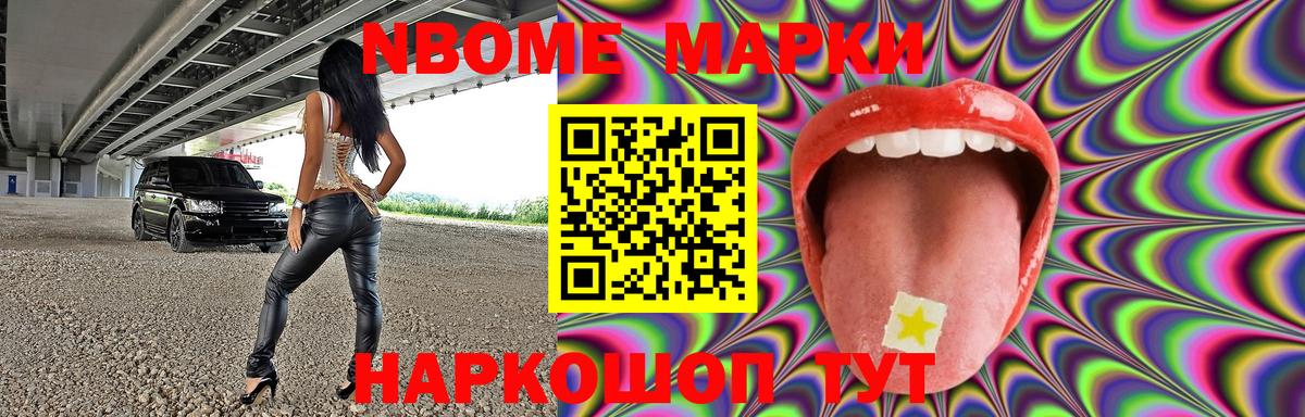 Вичуга  Лсд 25 экстази кислота  Лсд 25 экстази кислота  Вход с VPN 